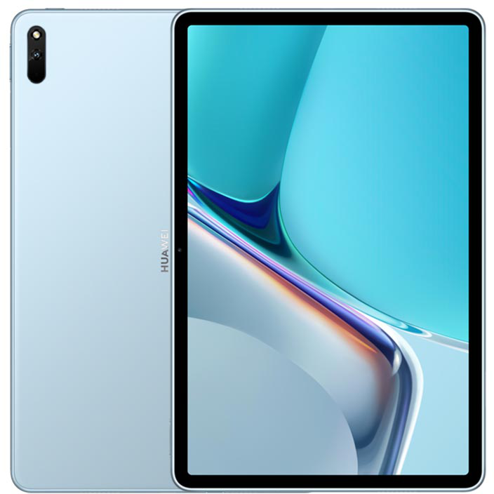 Imagen del Huawei MatePad SE 11