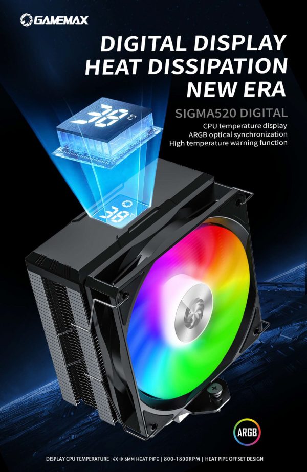 Imagen del GAMEMAX SIGMA 520mm