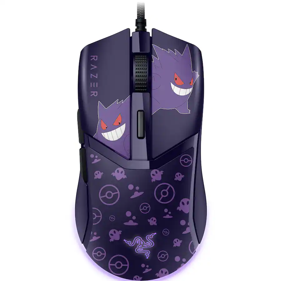 Imagen del Razer COBRA Alámbrico 8500DPI