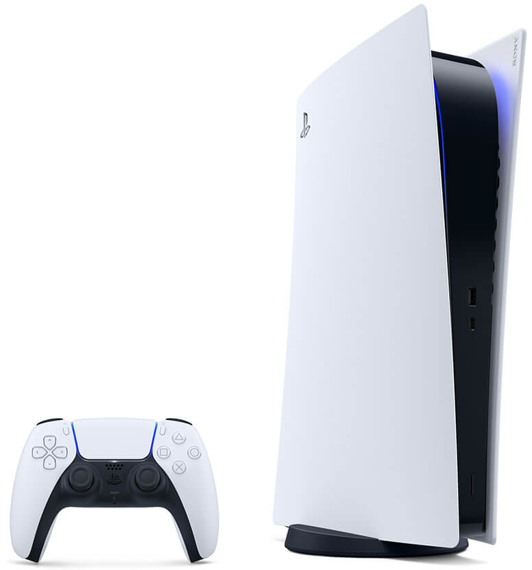 Imagen del PLAYSTATION PlayStation 5