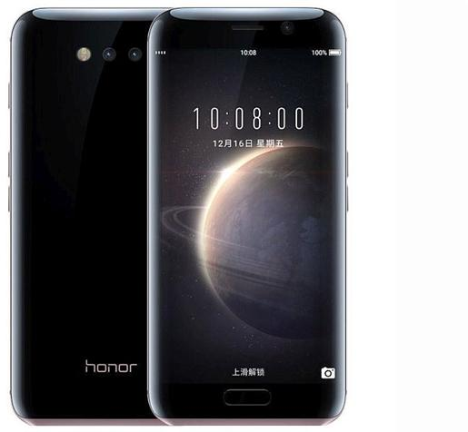 Imagen del Honor Magic 7 Lite